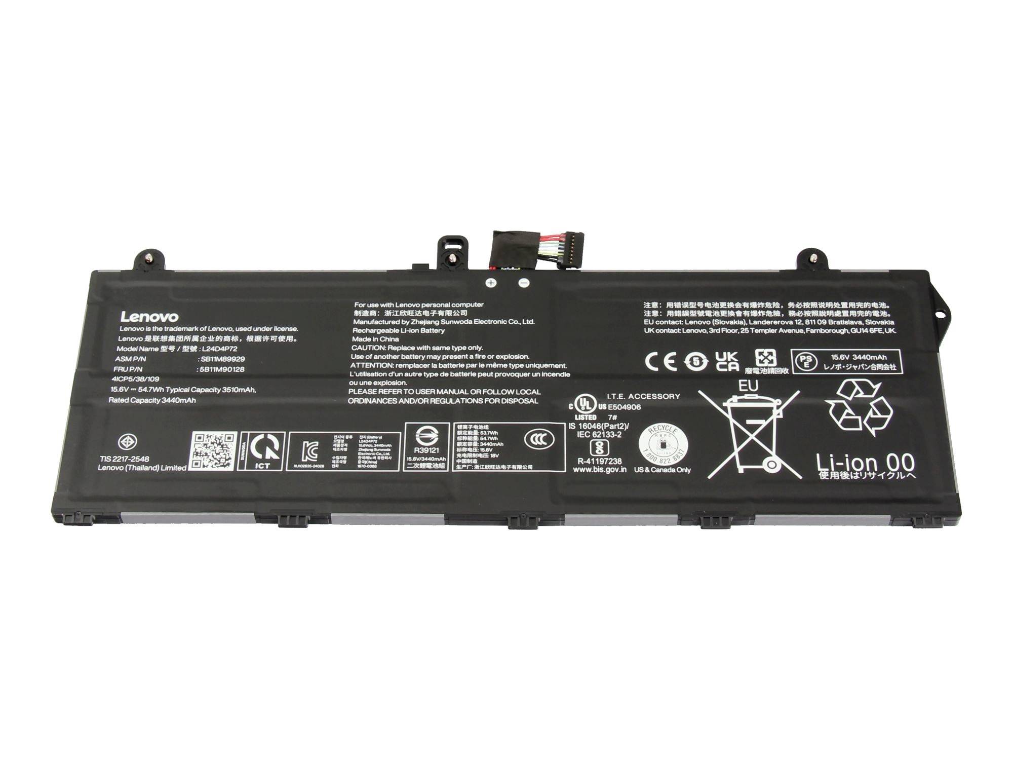 Lenovo Notebook-Akku Akku 5B11M90128 15.60 V 3510 mAh Lenovo