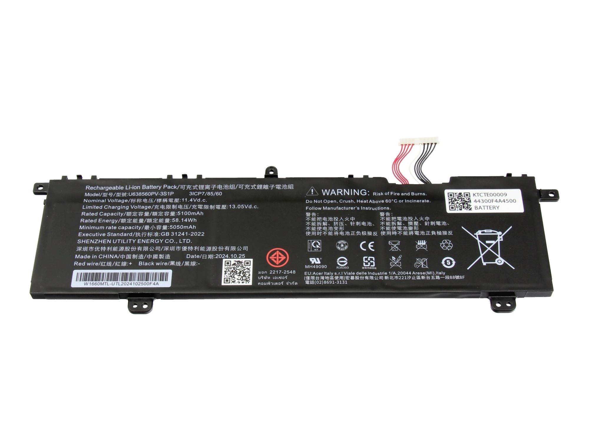 Acer Notebook-Akku Akku KT.CTE00.009 11.40V 5100 mAh