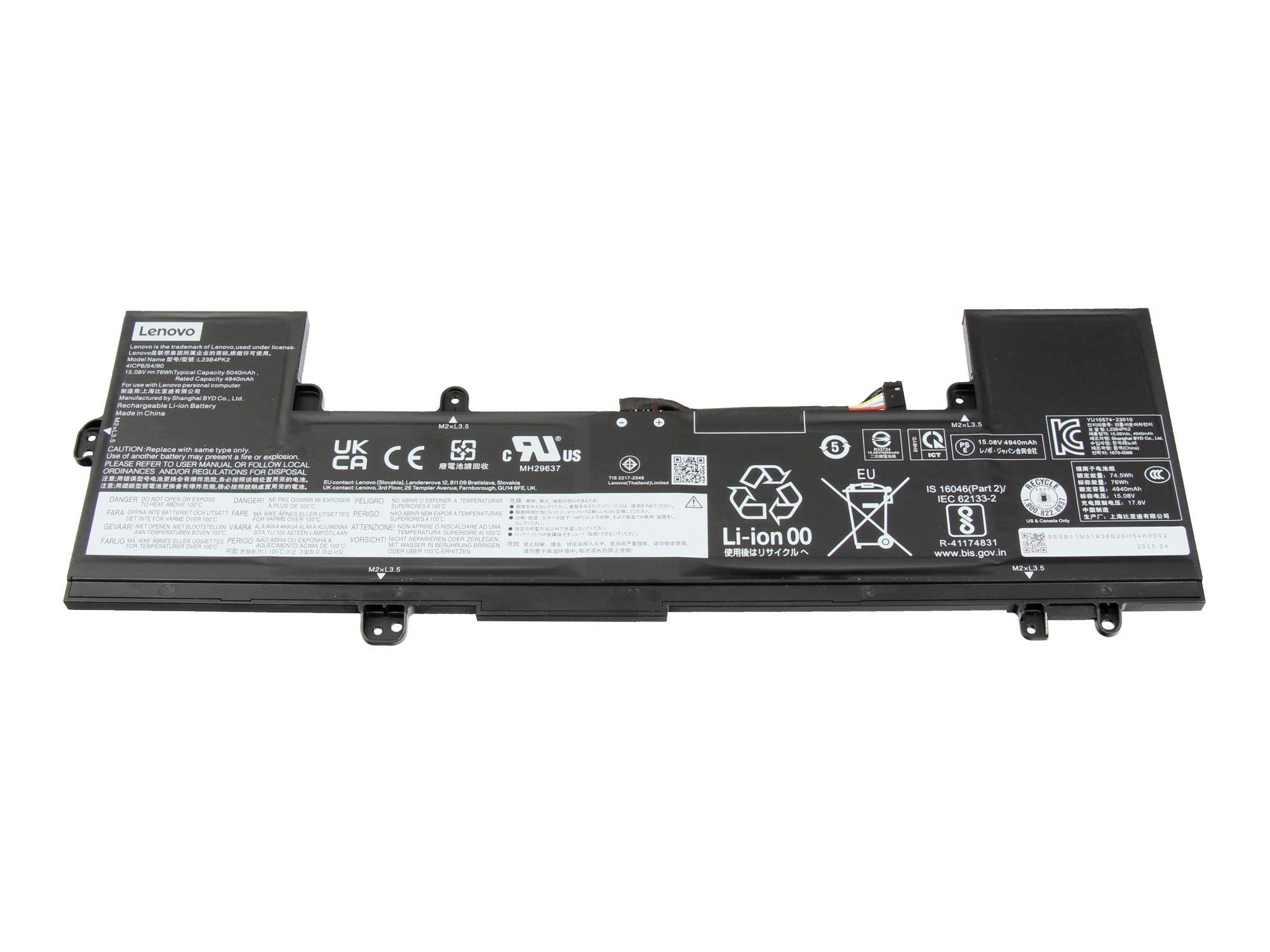 Lenovo Notebook-Akku Akku 5B11M51938 15.08V 5040 mAh