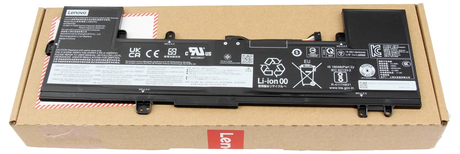 Lenovo Notebook-Akku Akku 5B11M51938 15.08V 5040 mAh