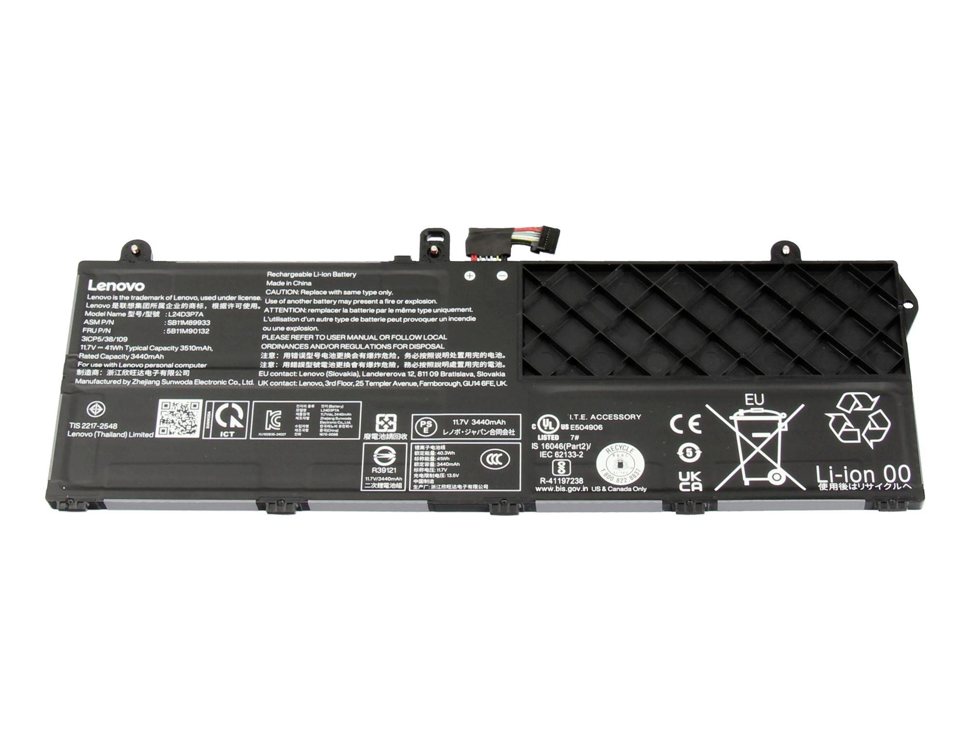Lenovo Notebook-Akku Akku 5B11M90132 11.70V 3510 mAh