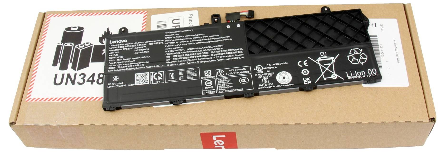 Lenovo Notebook-Akku Akku 5B11M90132 11.70V 3510 mAh