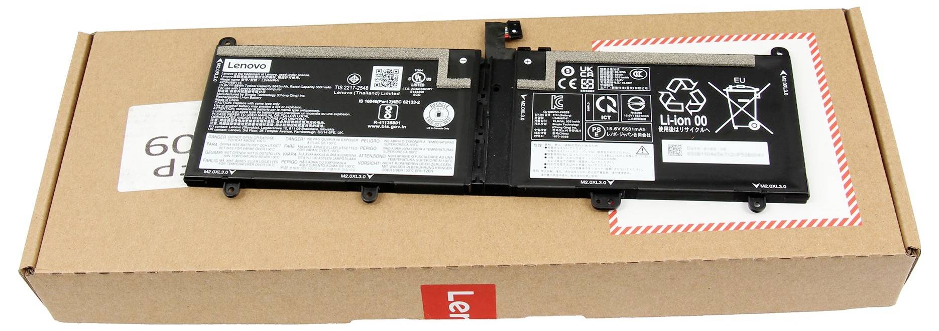 Lenovo Notebook-Akku Akku 5B11Q46568 15.60V 5643 mAh