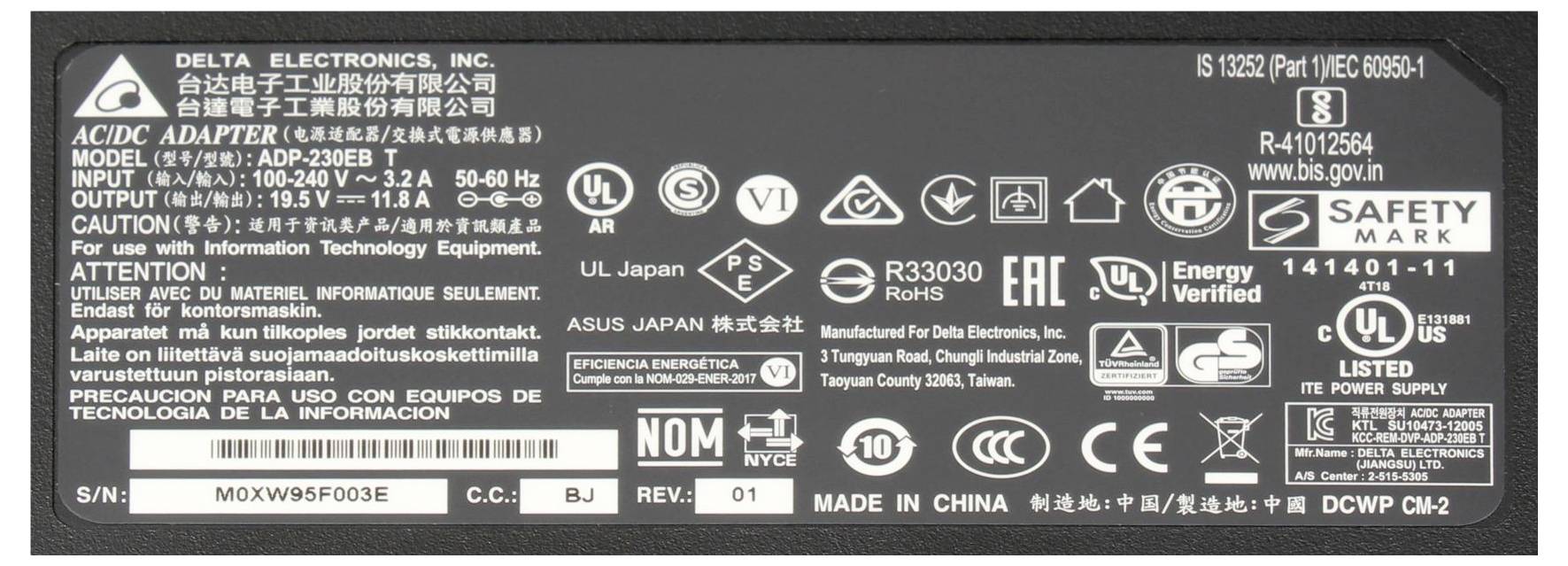 # Delta Electronics AC/DC-Adapter**EINGANG:** 100-240V**AUSGANG:** 19,5V 1,2A**Sicherheitszertifizierungen:** [Mehrere Zertifizierungszeichen]