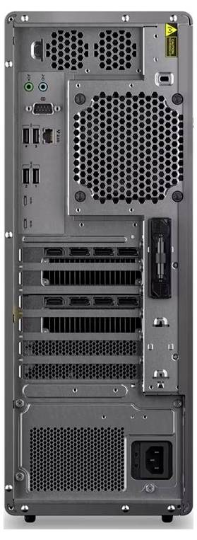 Rückseite eines Desktop-Computer-Towers mit Belüftungsgittern, Erweiterungssteckplätzen, Anschlüssen, Netzteil und hinteren Ein-/Ausgabeverbindungen.