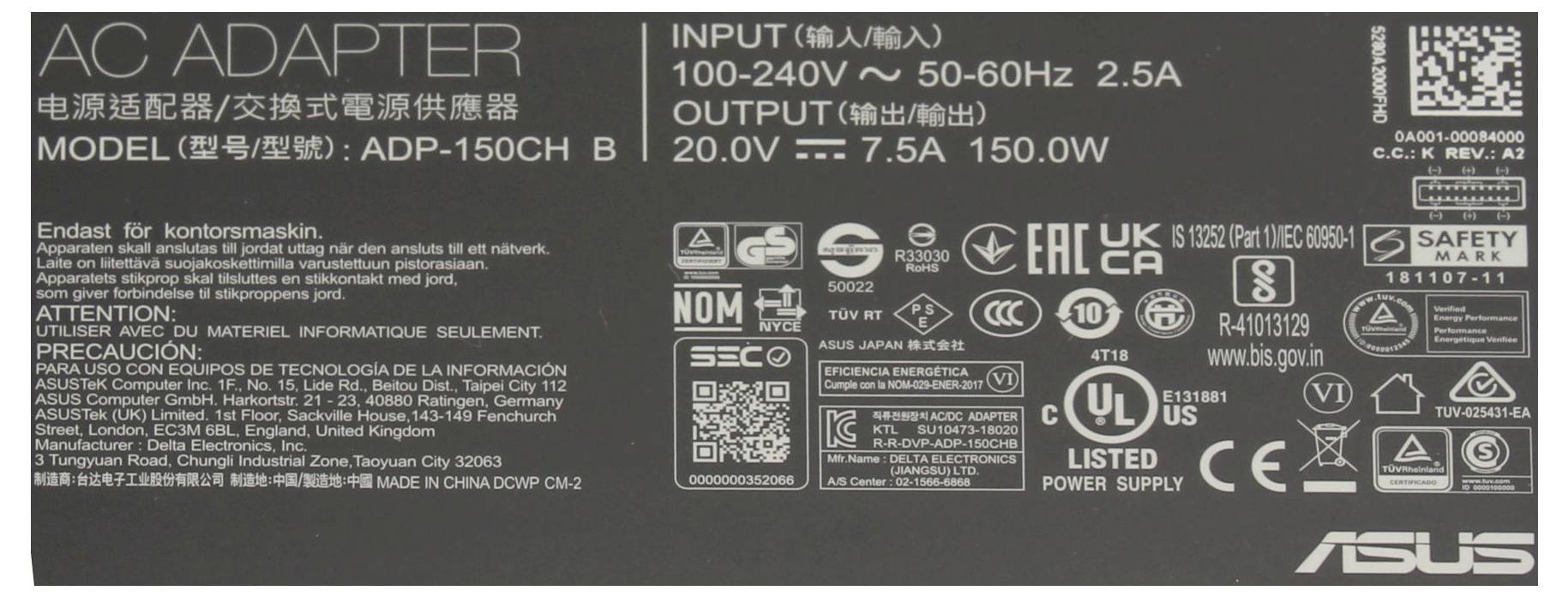 Schwarzes rechteckiges elektronisches Gerät mit angeschlossenem Kabel auf der rechten Seite, gezeigt auf weißem Hintergrund.
