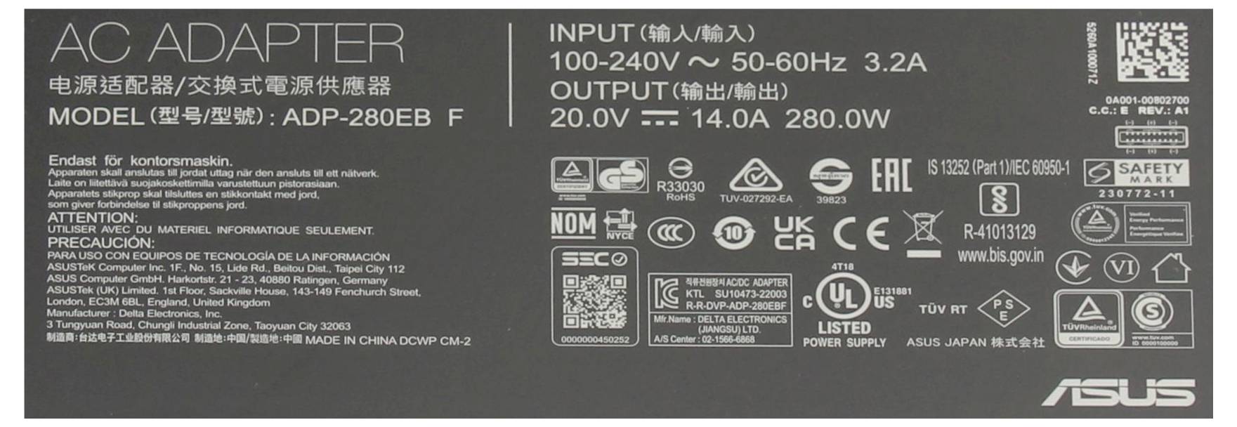 ASUS AC-Adapter-Etikett mit Modell ADP-280EB F, Eingang 100-240V 50-60Hz 3,2A und Ausgang 20,0V 14,0A 280,0W mit Sicherheitszertifizierungen.