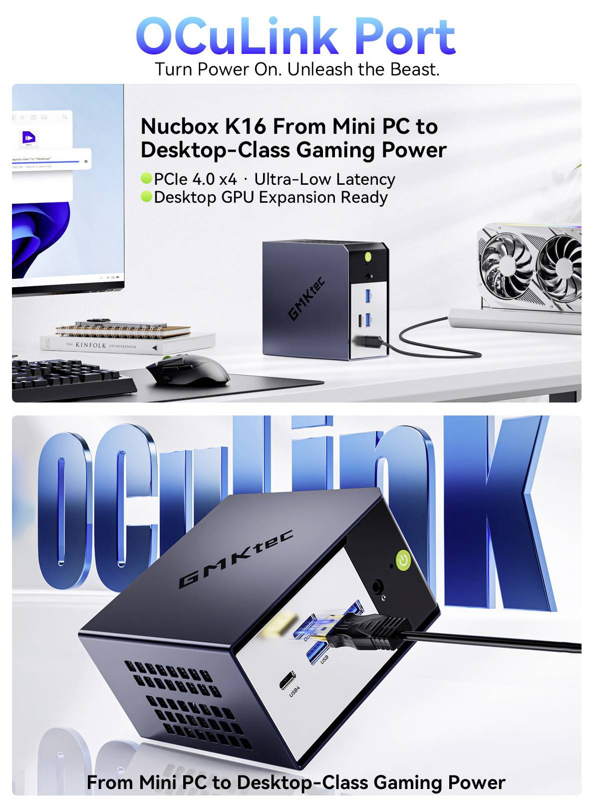 Werbegrafik für einen OCuLink-Anschluss Mini-PC, zeigt ein GMKtec NucBox K16 mit angeschlossener externer GPU, mit Text über Desktop-Klasse Spieleleistung und PCIe 4.0 x4 niedriger Latenz.