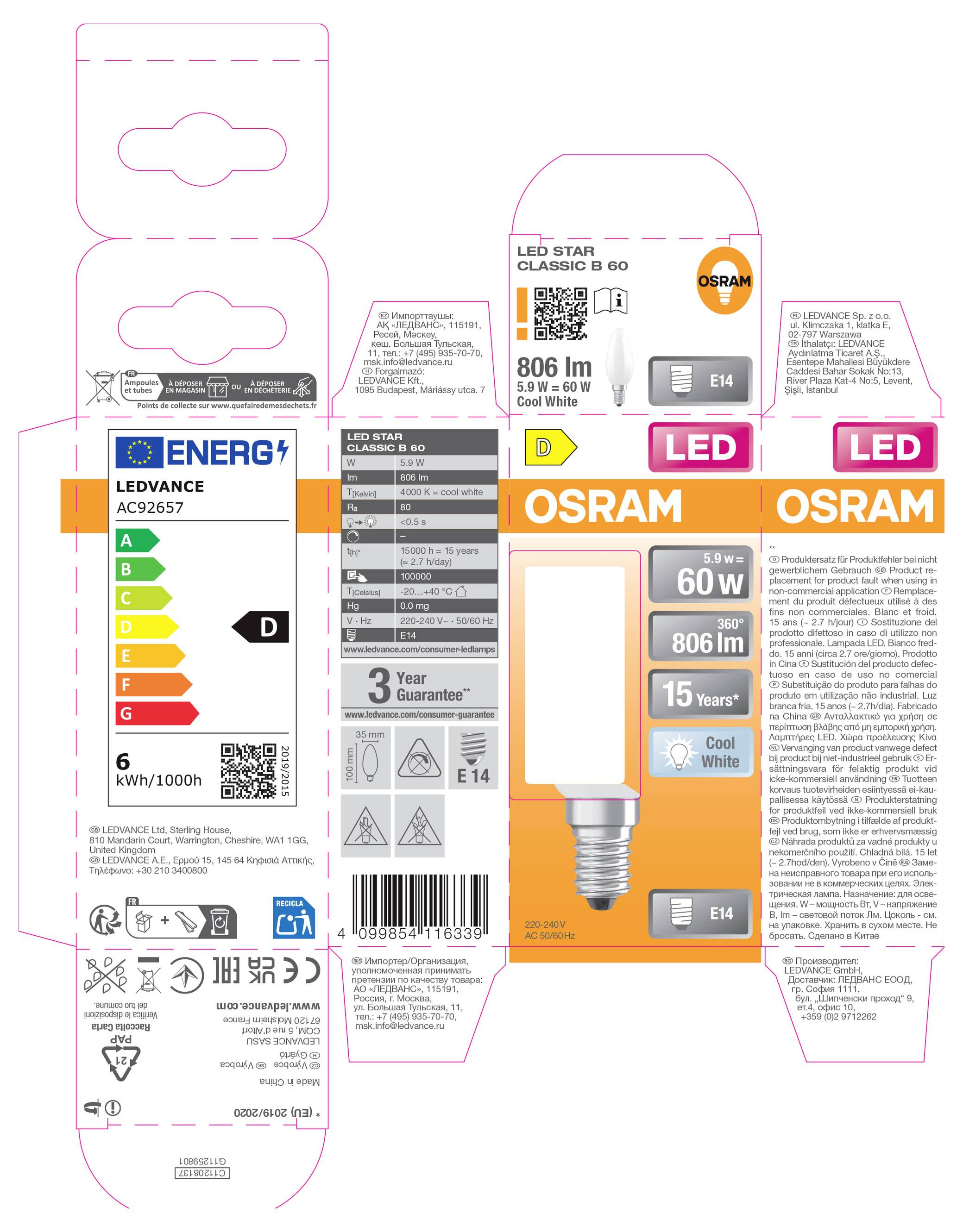 OSRAM LED-Glühbirne in Einzelhandelsverpackung, zeigt eine 200-W-Äquivalent-Glühbirne mit 3452 lm und einer Lebensdauer von 25.000 Stunden.