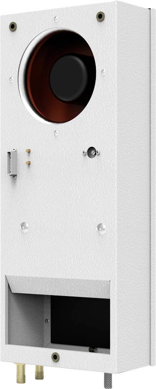 Weiße an der Wand montierte Metallvorrichtung mit einer großen kreisförmigen Öffnung oben und einem rechteckigen Schlitz darunter, wahrscheinlich ein Gegensprechgerät oder eine Sprechergehäuse.