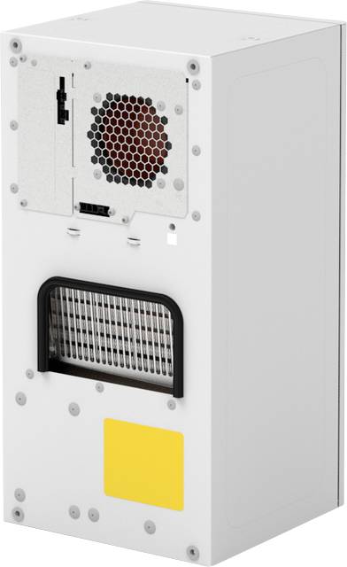 Weißer Metall-Computer-Tower mit sichtbarem hinterem Lüftergitter, belüftetem Seitenpanel und gelbem Aufkleber vorne auf neutralem Hintergrund.