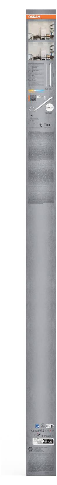 Hohes graues Produktetikett mit kleinem Innnenraum-Foto und Blöcken von Spezifikationstexten, sowie Logos und Barcode in der Nähe des unteren Bereichs.