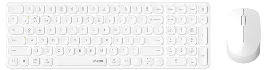 Wireless Tastatur und Maus Set in Weiß auf hellem, einfarbigem Hintergrund, zeigt ein kompaktes Computerausgabe-Bundle.