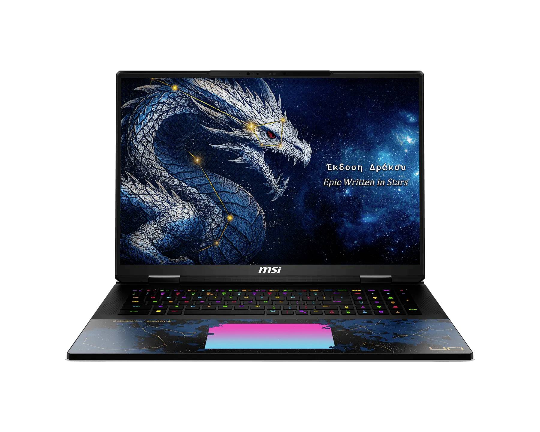 MSI Gaming-Laptop offen auf weißem Hintergrund, zeigt ein Drachenwallpaper mit griechischem Text „Έκδοση Δράκου