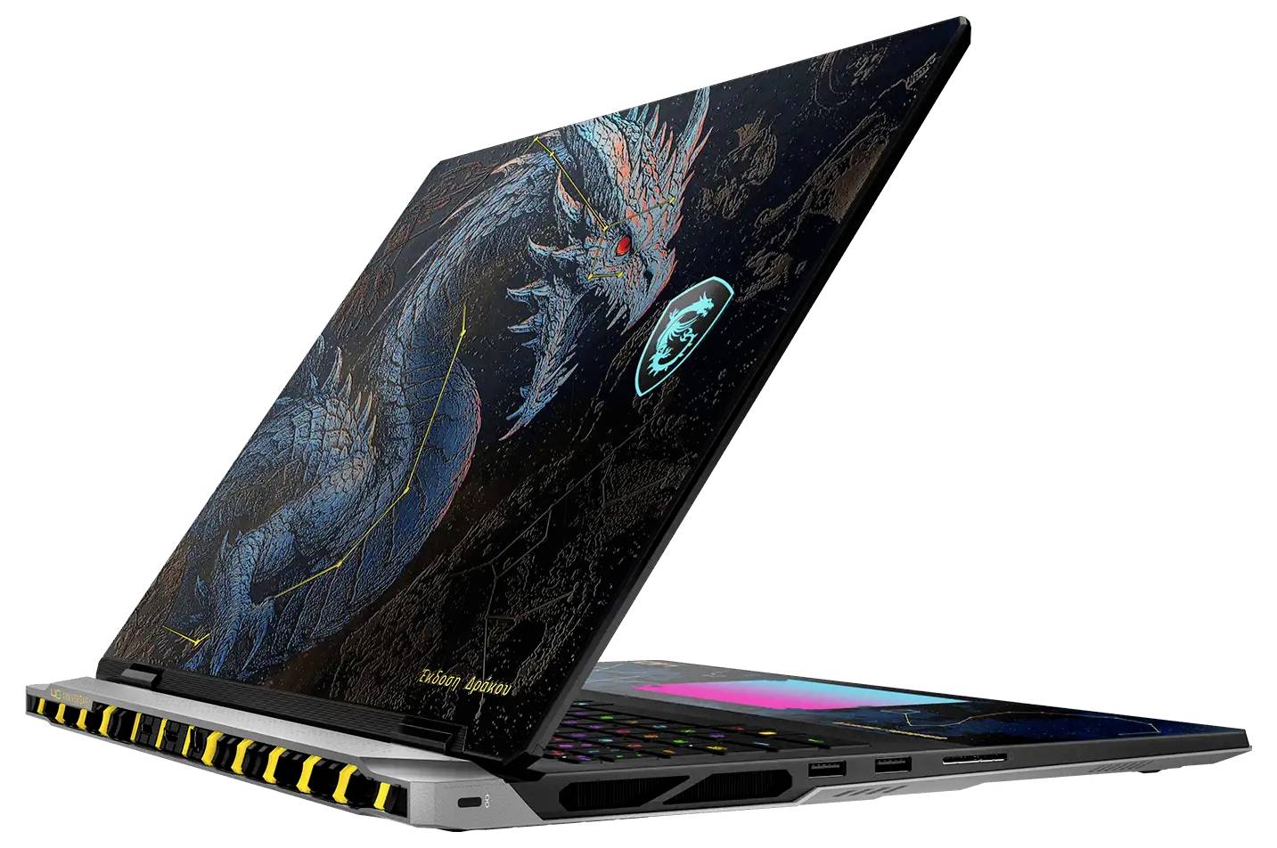 Offenes Gaming-Laptop mit drachenthematischem Deckel, farbig beleuchteter Tastatur und mehreren Seitenports in Profilansicht.