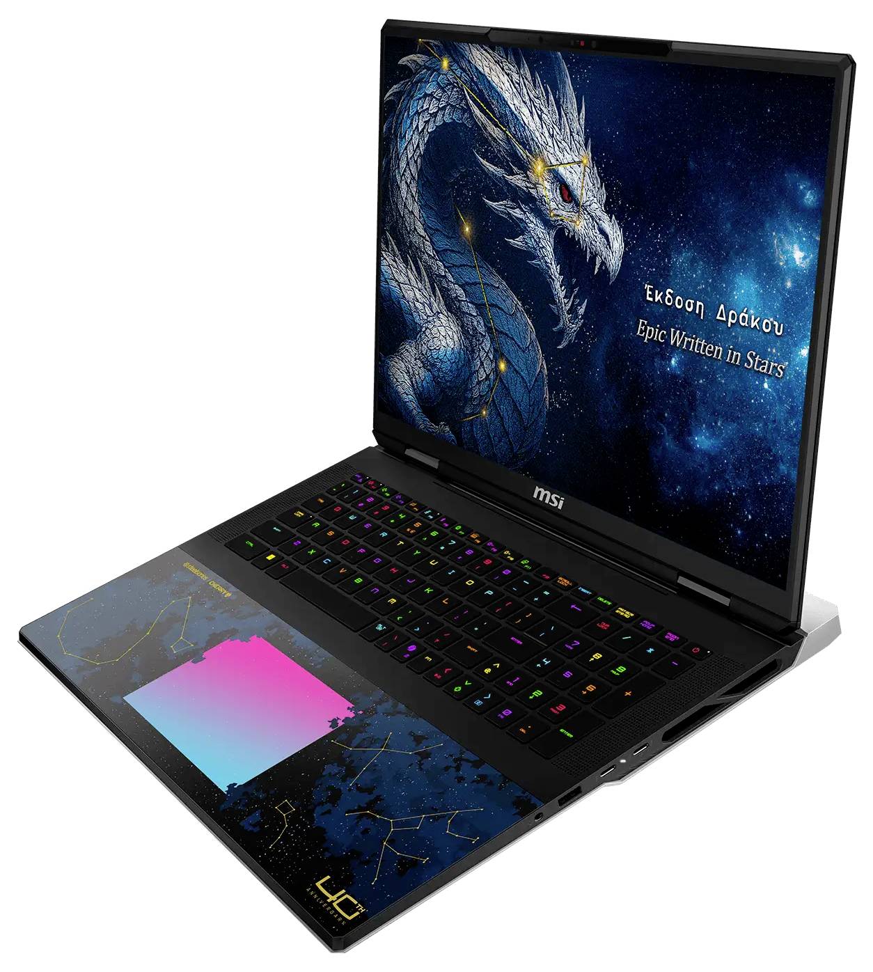 Geöffneter MSI-Laptop mit RGB-Tastatur und drachenthematischem Display und Handballenauflage, mit griechischem und englischem Text „Epic Written in Stars