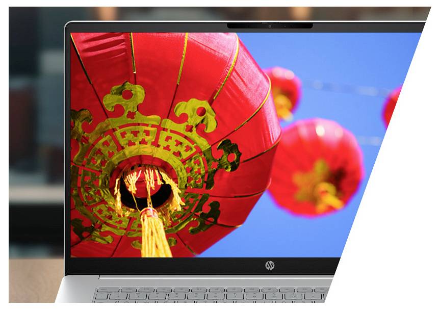 HP Notebook 43.9cm (17.3 Zoll) Full HD 7520U 8GB RAM 512GB SSD Deutsch, QWERTZ AMD AMD Radeon Graphics E11B8EA