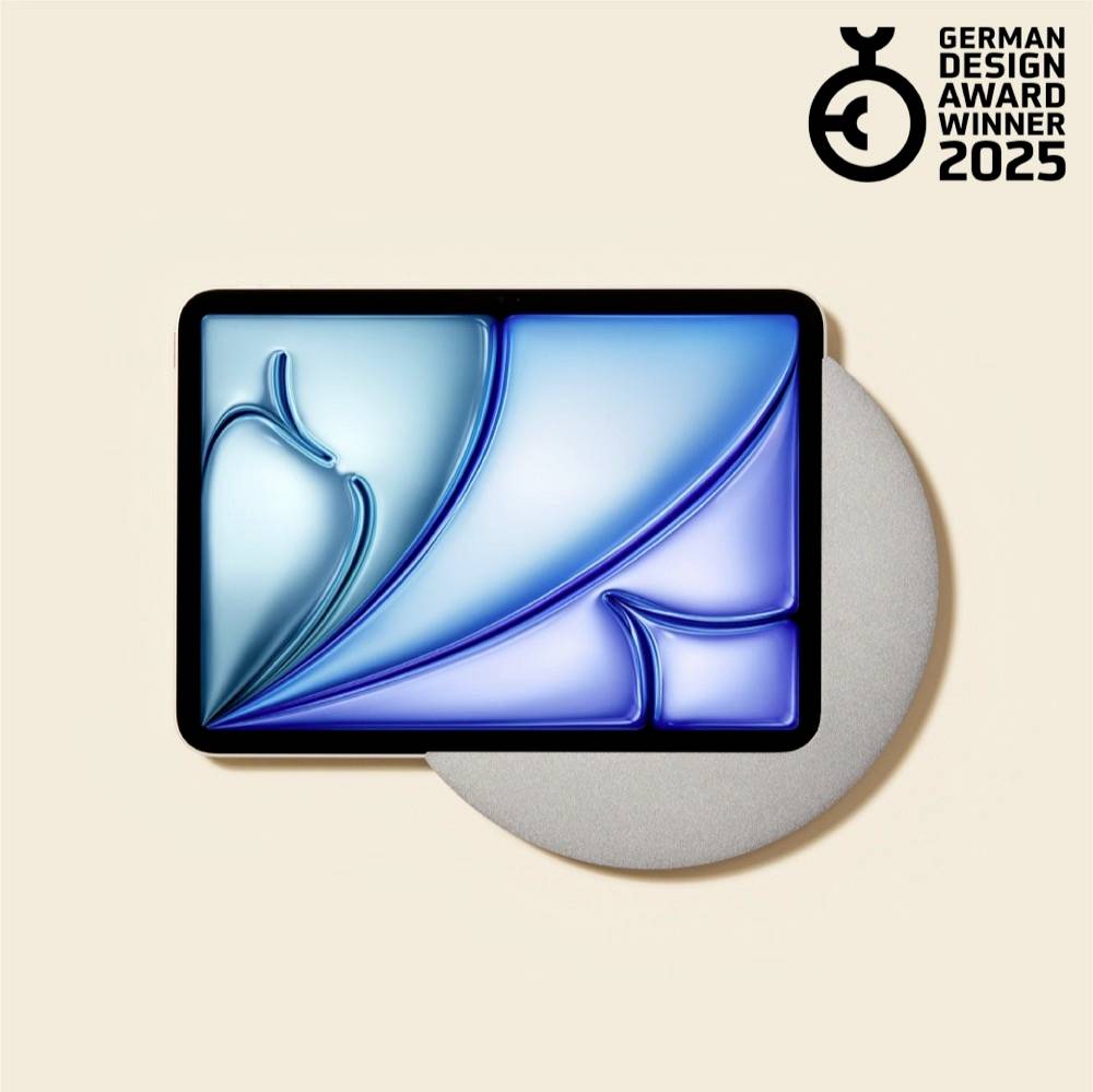Stilisiertes blaues Geräte- oder Bildschirmsymbol auf beigem Hintergrund mit dem Text „GERMAN DESIGN AWARD WINNER 2025