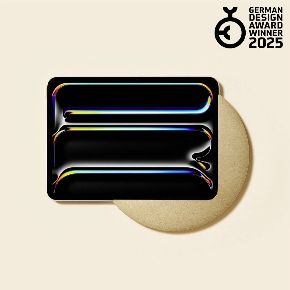 Gewinner des German Design Award 2025, Logo und abstraktes schwarzes Rechteck-Design mit schillernden Neon-Kanten auf beigem Hintergrund.