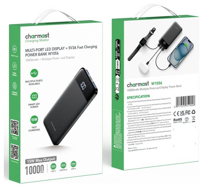 Verpackung für eine Charmast W1056 10000mAh Powerbank mit LED-Display, mehreren Anschlüssen und 15W Schnellladung, gezeigt auf den Vorder- und Rückseiten der Kartons.