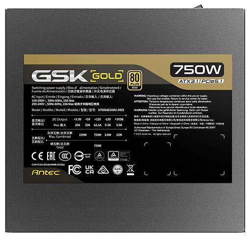 Antec GSK Gold 750W ATX 3.1 PCIe 5.1 Netzteil-Etikett mit 80 Plus Gold-Zertifizierung und elektrischen Spezifikationen.