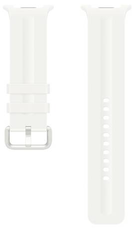 Weißes Silikonarmband mit silberfarbenem Metallverschluss, von vorne und hinten dargestellt mit mehreren Löchern zur Größenverstellung.