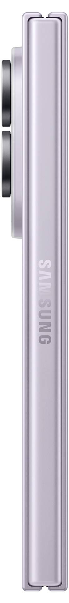 Seitenansicht eines silbernen Samsung-Smartphones, das die seitlichen Tasten und das "SAMSUNG"-Logo auf dem Rahmen zeigt.