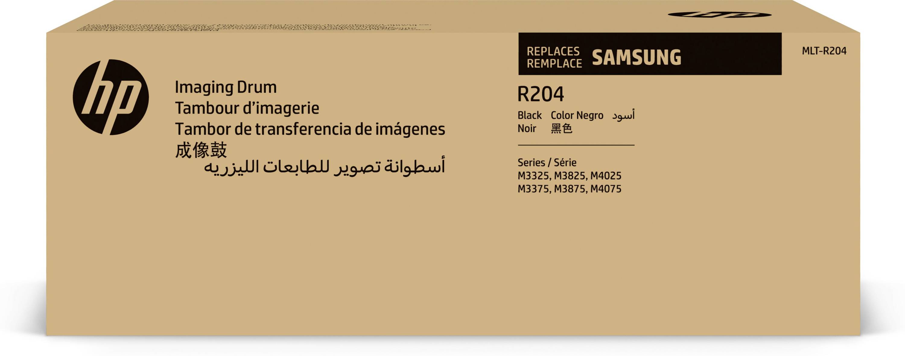 HP Imaging Drum Ersatzbox für Samsung R204 Drucker, beige Verpackung mit Produktname und Modellkompatibilitätstext.