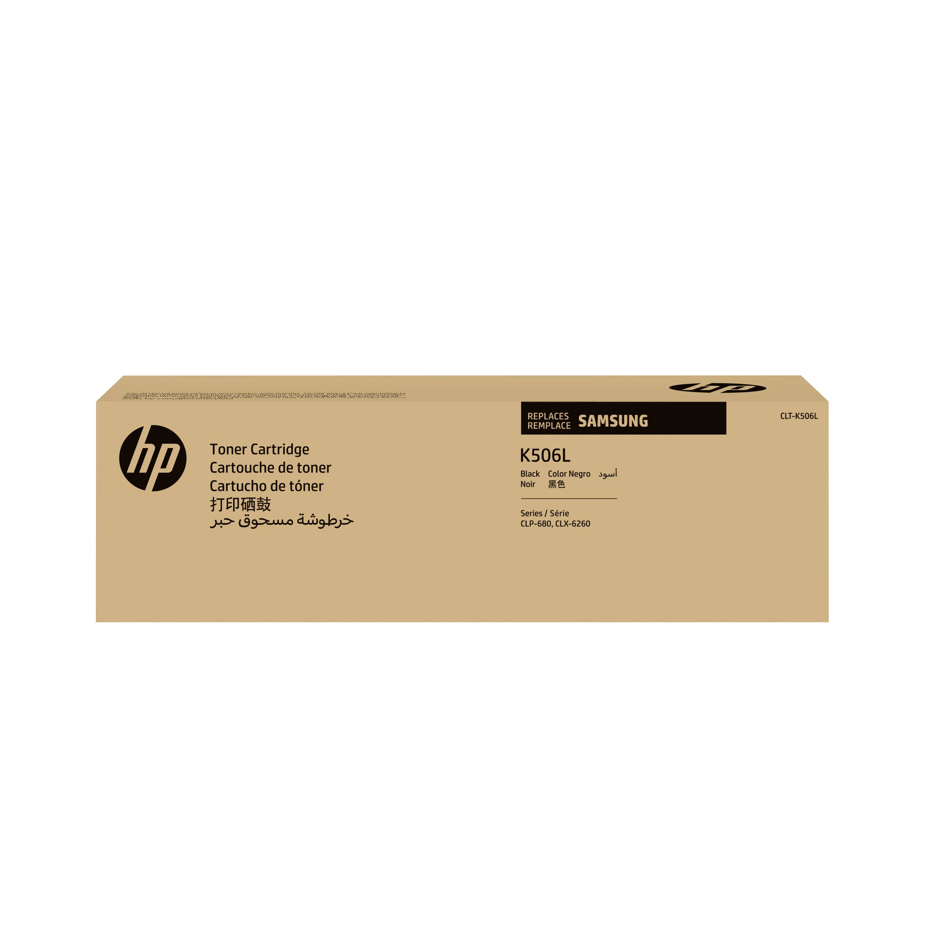 HP Tonerkartusche Schachtel mit der Bezeichnung „K506L