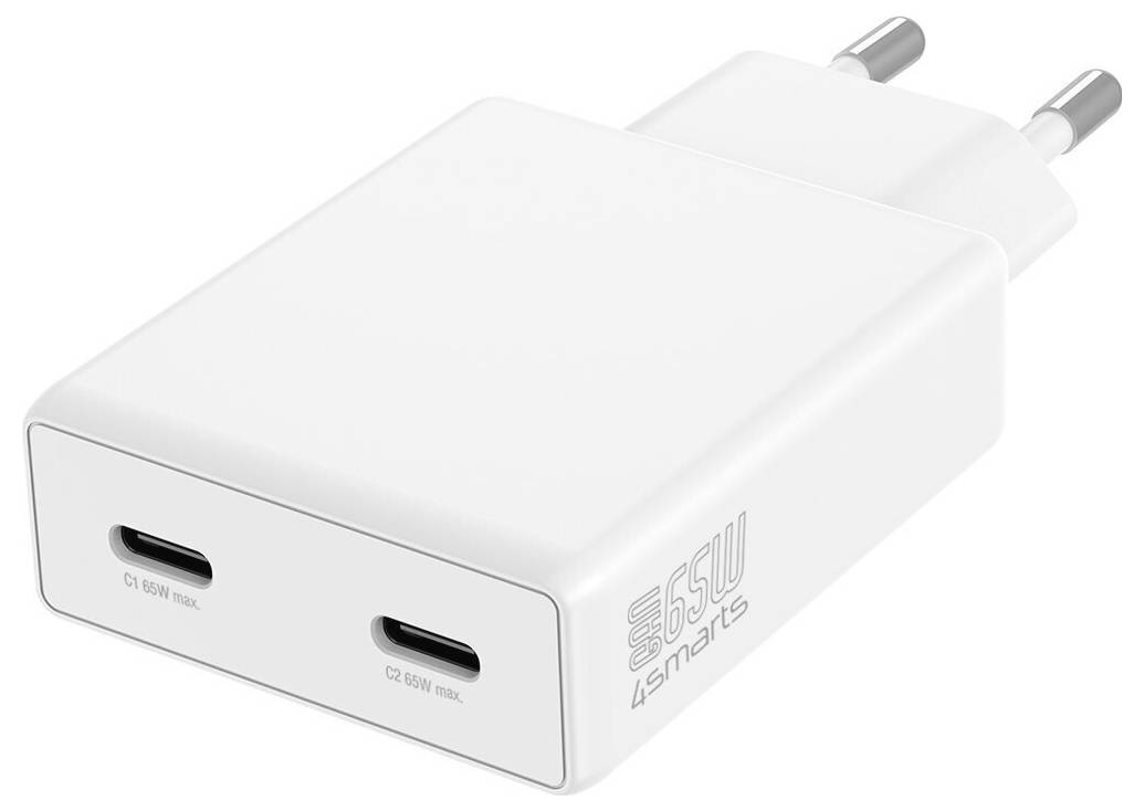 Weiß zweifach USB-C-Wandladegerät mit zwei Stiften, beschriftet mit 65W und 45W, auf einfachem Hintergrund abgebildet.
