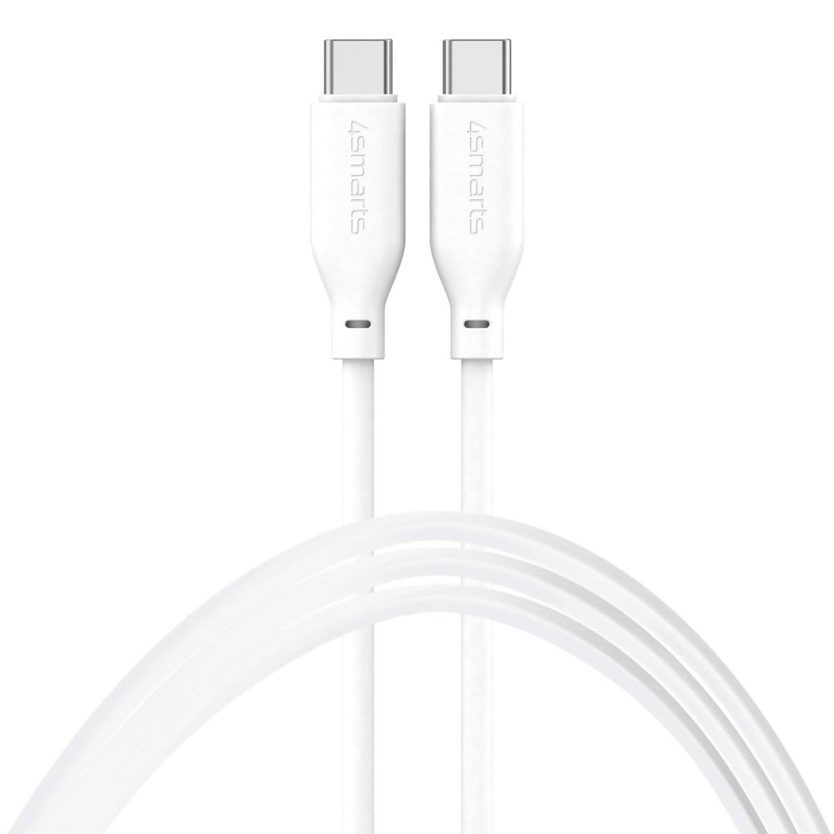 Zwei weiße USB-C-Kabel mit intelligenter Markenführung, nebeneinander auf weißem Hintergrund dargestellt.