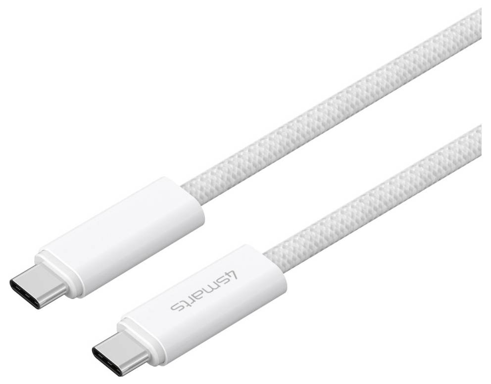 Zwei weiße USB-C-Ladekabel mit geflochtenen Kabeln und Metallsteckern, dargestellt vor weißem Hintergrund.
