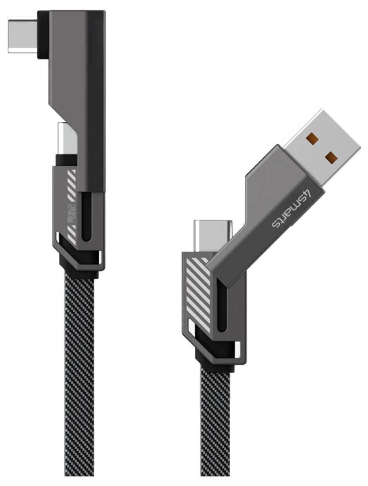 Ein schwarzes USB-Ladekabel mit abgewinkelten Steckern, aus zwei Blickwinkeln gezeigt, mit einem USB-A-Stecker und einem kleineren Gerätestecker.