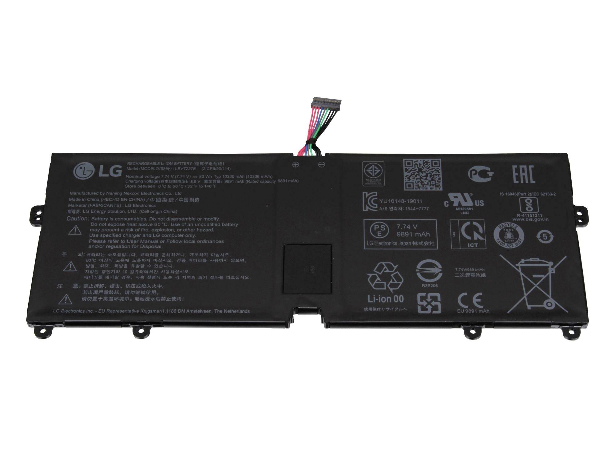 Schwarzer LG-Laptop-Akku mit angebrachtem Steckerkabel, dargestellt auf weißem Hintergrund.
