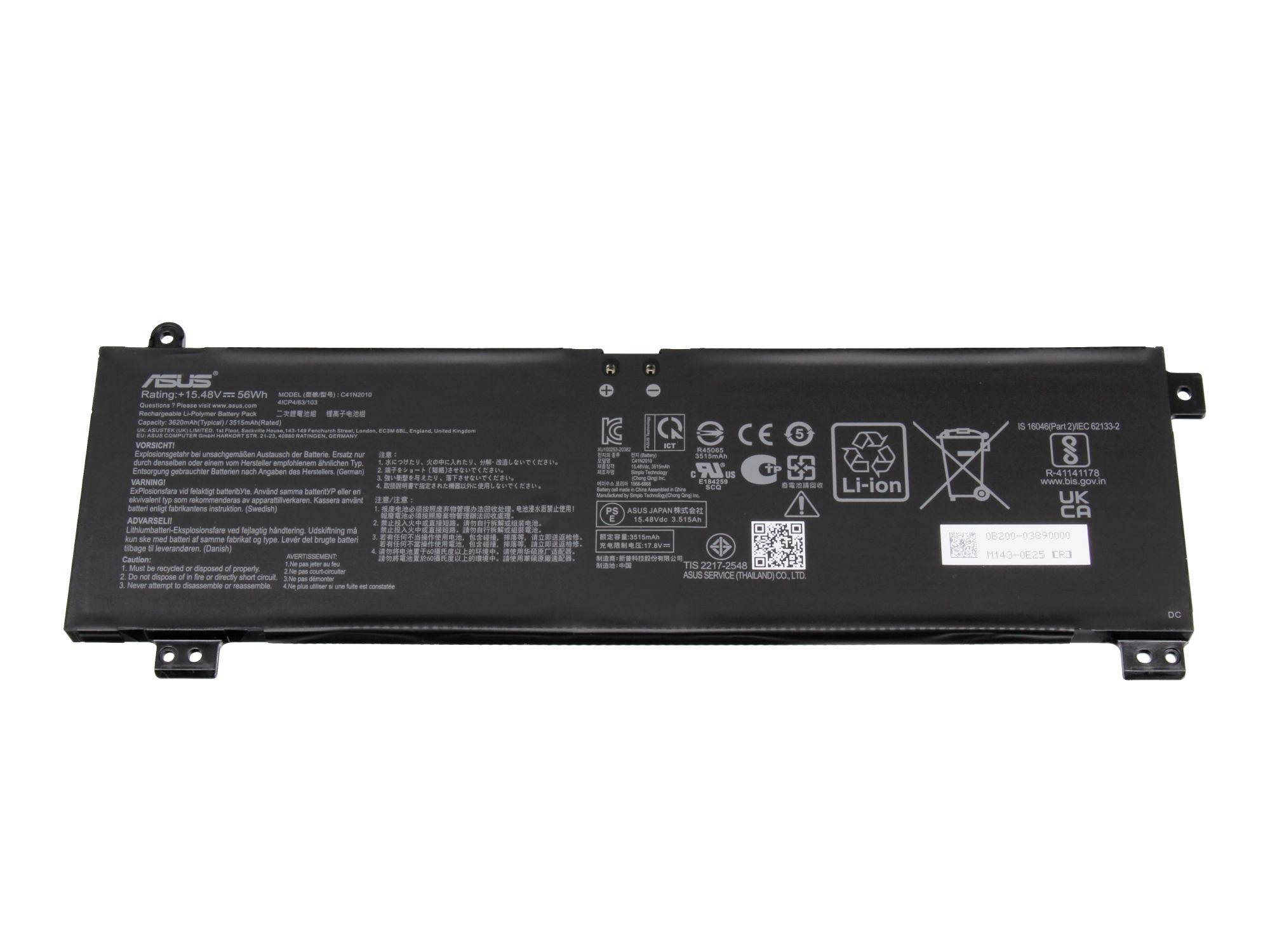 Schwarzes ASUS-Laptop-Akku-Pack auf weißem Hintergrund dargestellt, mit sichtbaren Etiketten sowie Recycling- und Sicherheitssymbolen.
