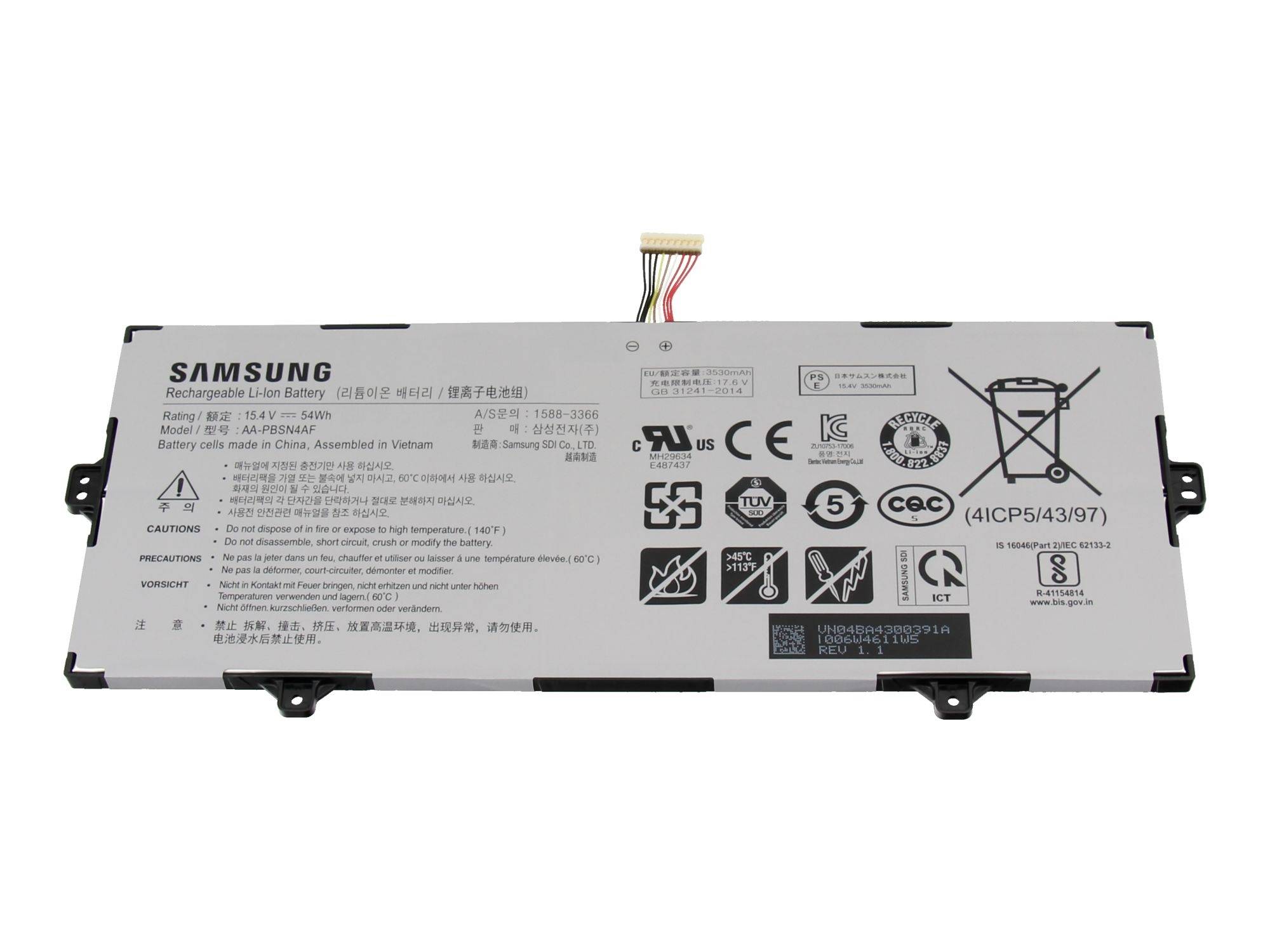 Samsung Lithium-Ionen-Akkupack mit Verbindungskabel, abgebildet auf weißem Hintergrund mit Sicherheits- und Zertifizierungsetiketten.