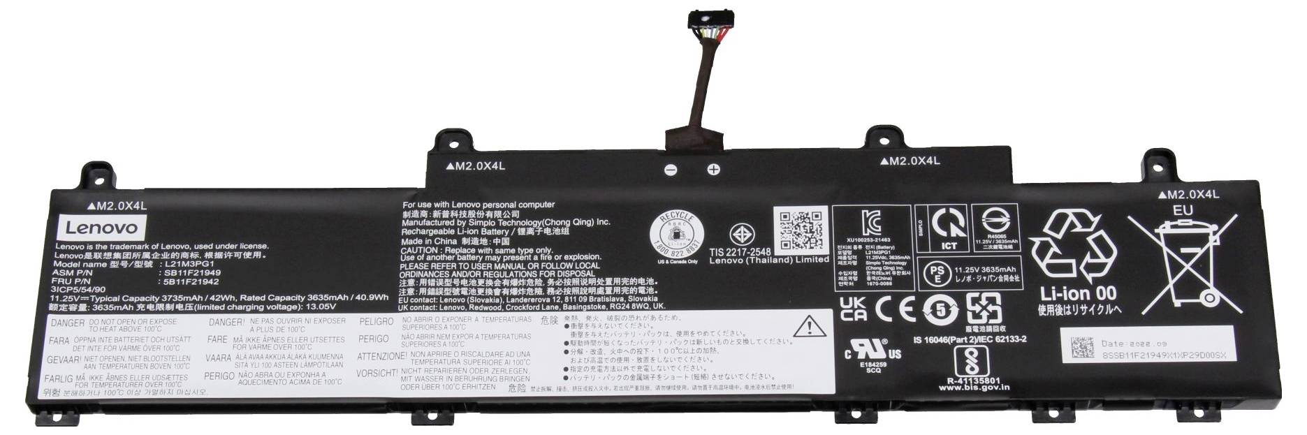 Laptop-Akkupack mit Lenovo-Beschriftung, zeigt Modell- und Sicherheits-/Behördensymbole, mit zentralem Anschluss und Befestigungslaschen.