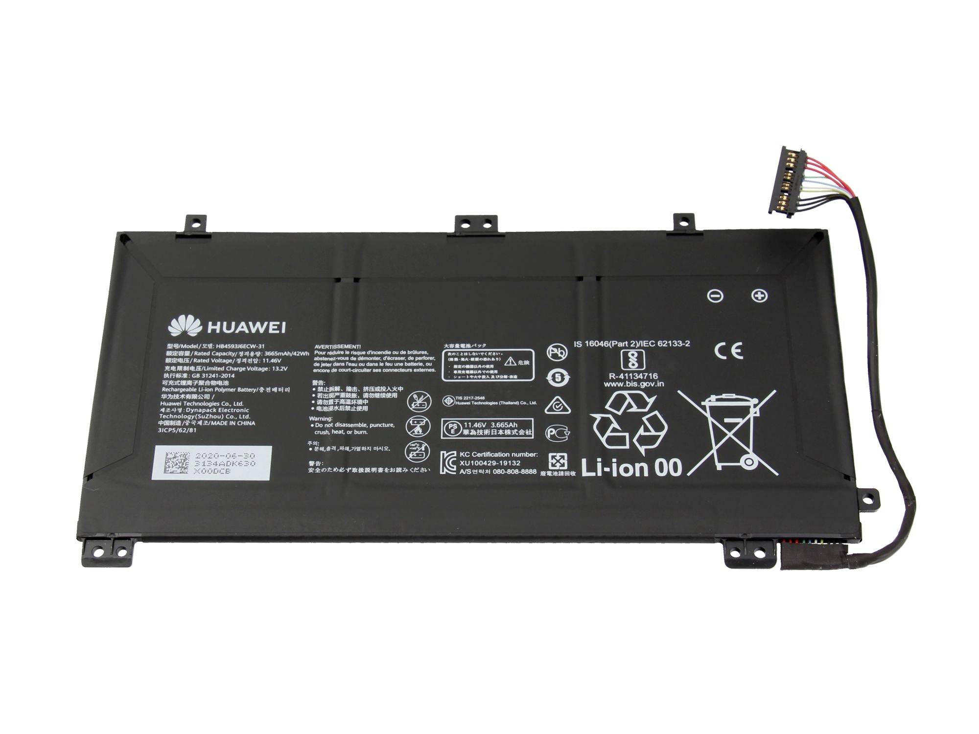 Schwarzes Huawei-Lithium-Ionen-Akkupack mit angeschlossenem Kabel und Stecker, isoliert auf weißem Hintergrund dargestellt.