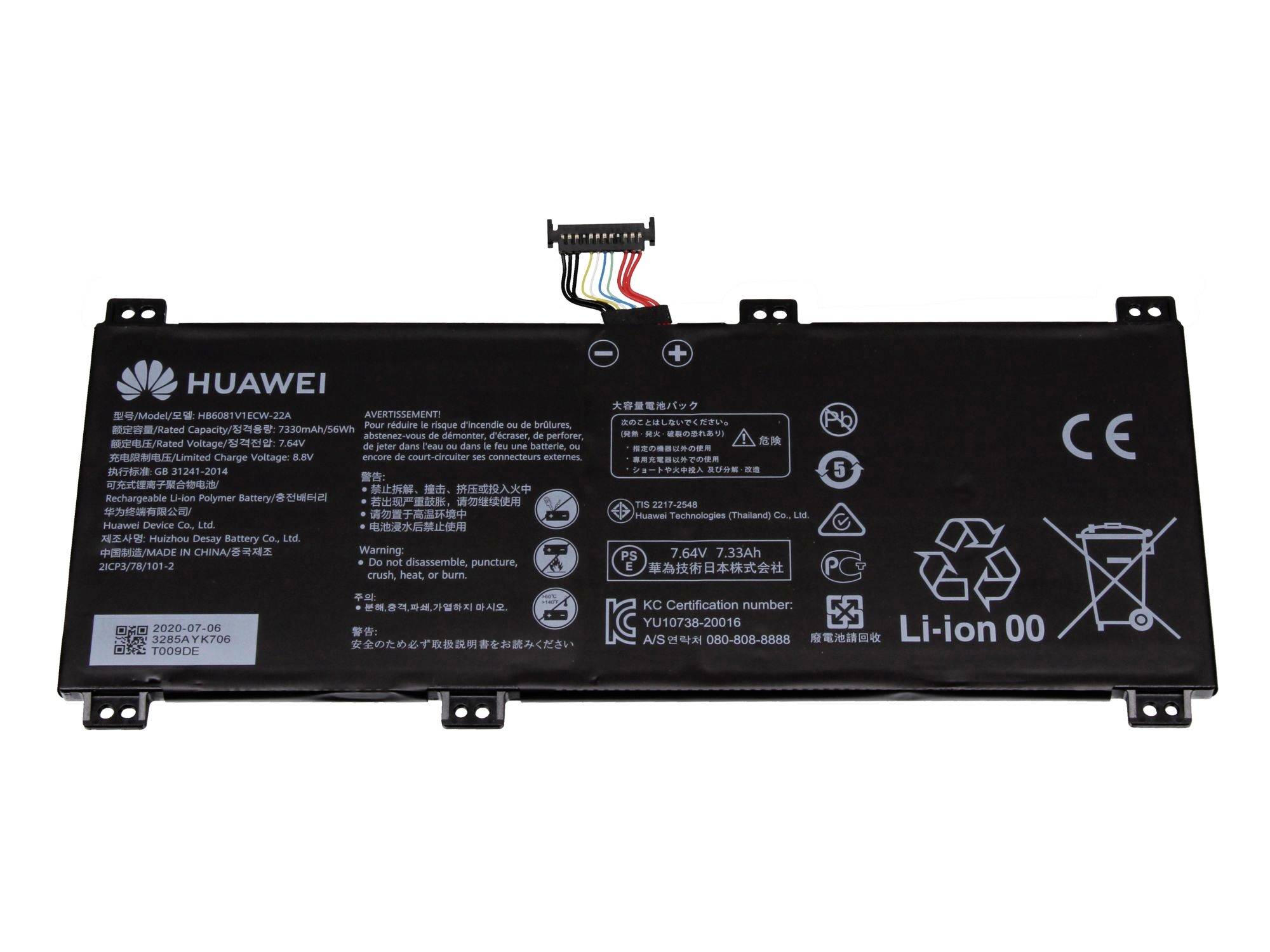 Schwarzes Huawei-Lithium-Ionen-Laptop-Akku-Pack mit Multi-Draht-Stecker und gedruckten Sicherheitsetiketten auf weißem Hintergrund.
