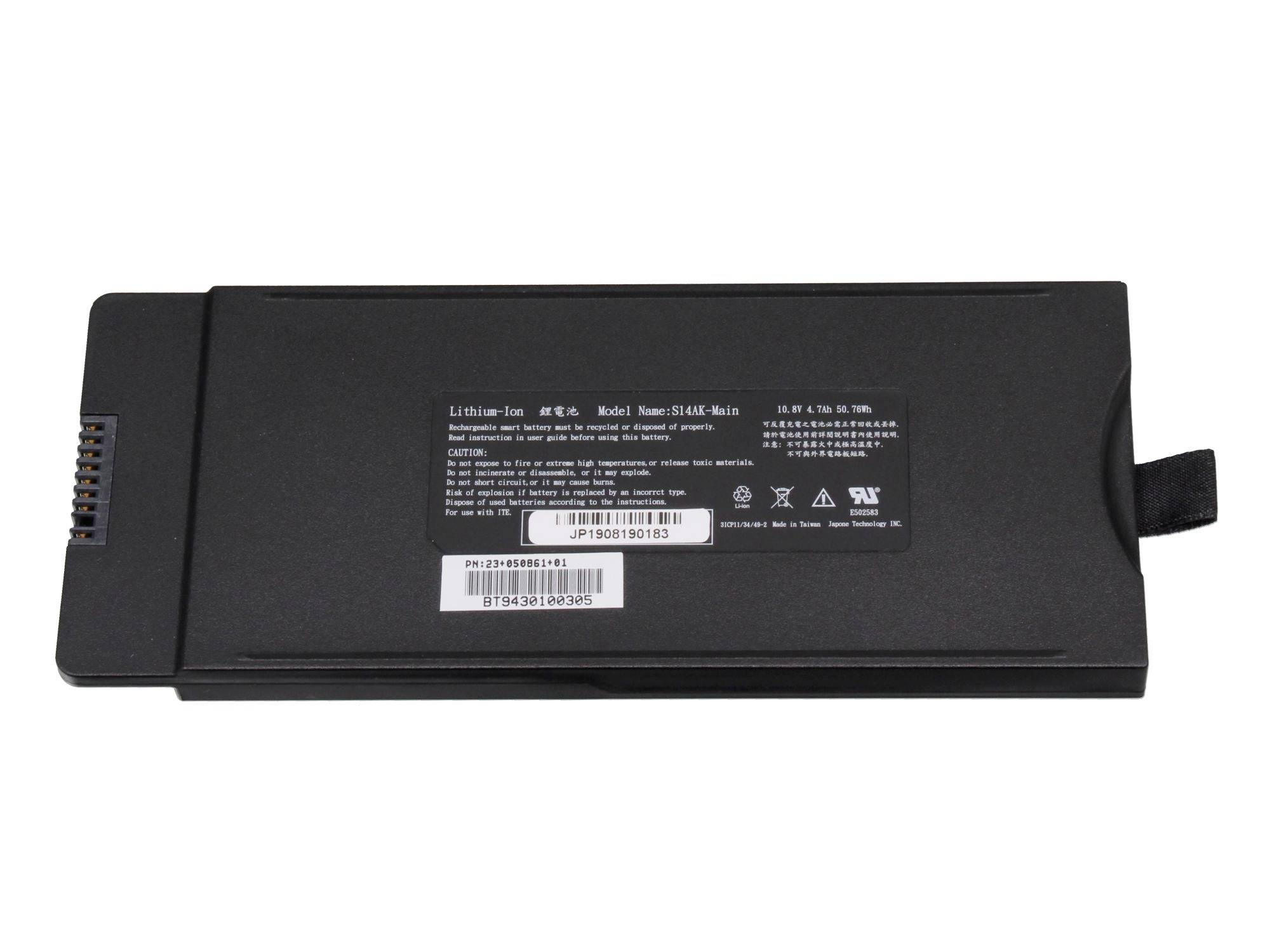 Schwarzes rechteckiges Lithium-Ionen-Akkupaket mit Etikett und Barcode auf der Oberseite, shown on a white background.