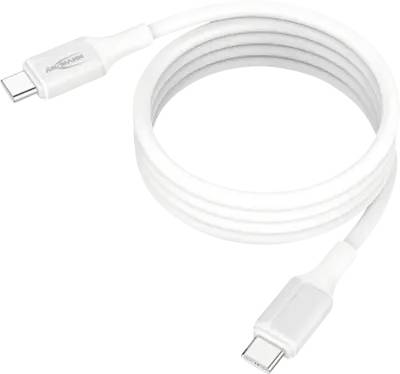 Weißes USB-C-Ladekabel, das auf einem einfachen Hintergrund aufgerollt ist, mit Steckern an beiden Enden.