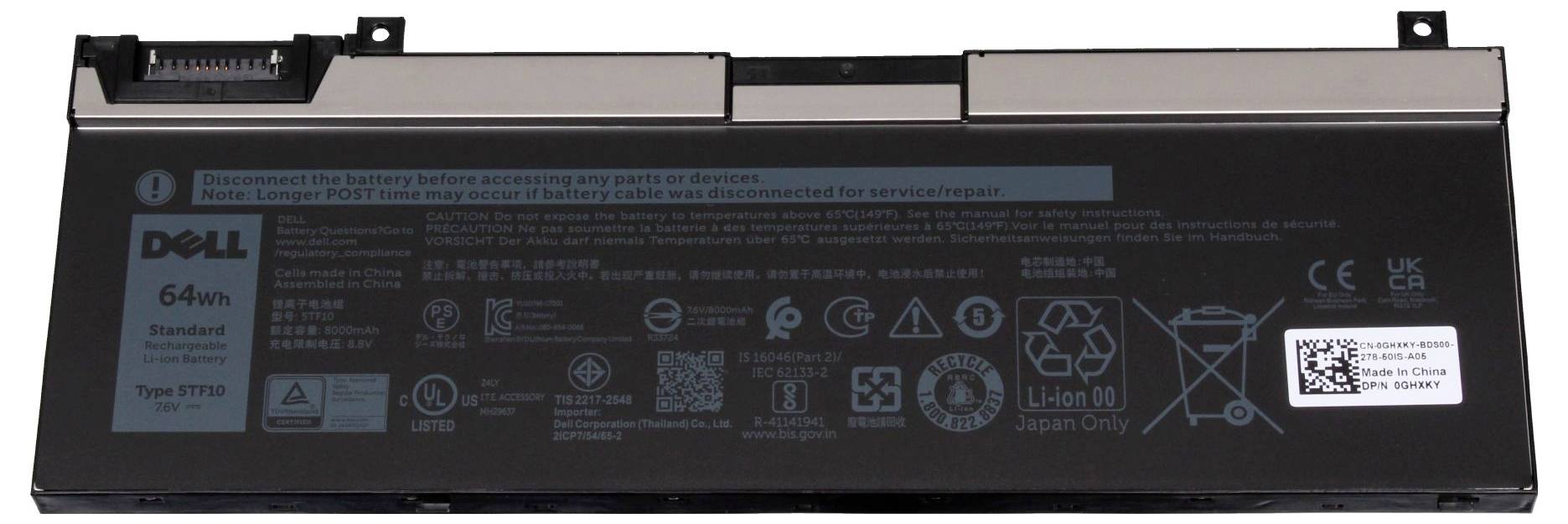 Schwarzer Dell 64Wh Laptop-Akku mit Zertifizierungs- und Recycling-Symbolen auf dem Etikett.