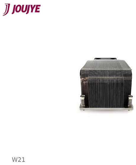 Schwarze Metall-CPU-Kühlkörper-Lüfter auf weißem Hintergrund gezeigt, mit den Bezeichnungen „JOUJYE