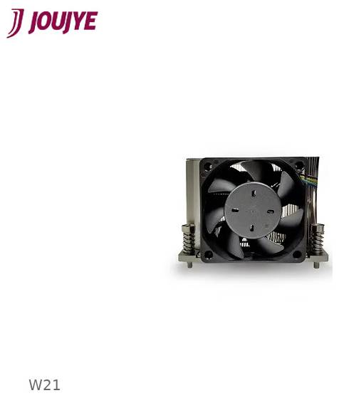Joujye W21 kompakter Computer-Kühlventilator, dargestellt auf weißem Hintergrund.