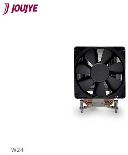 Dynatron CPU-Kühler mit Lüfter