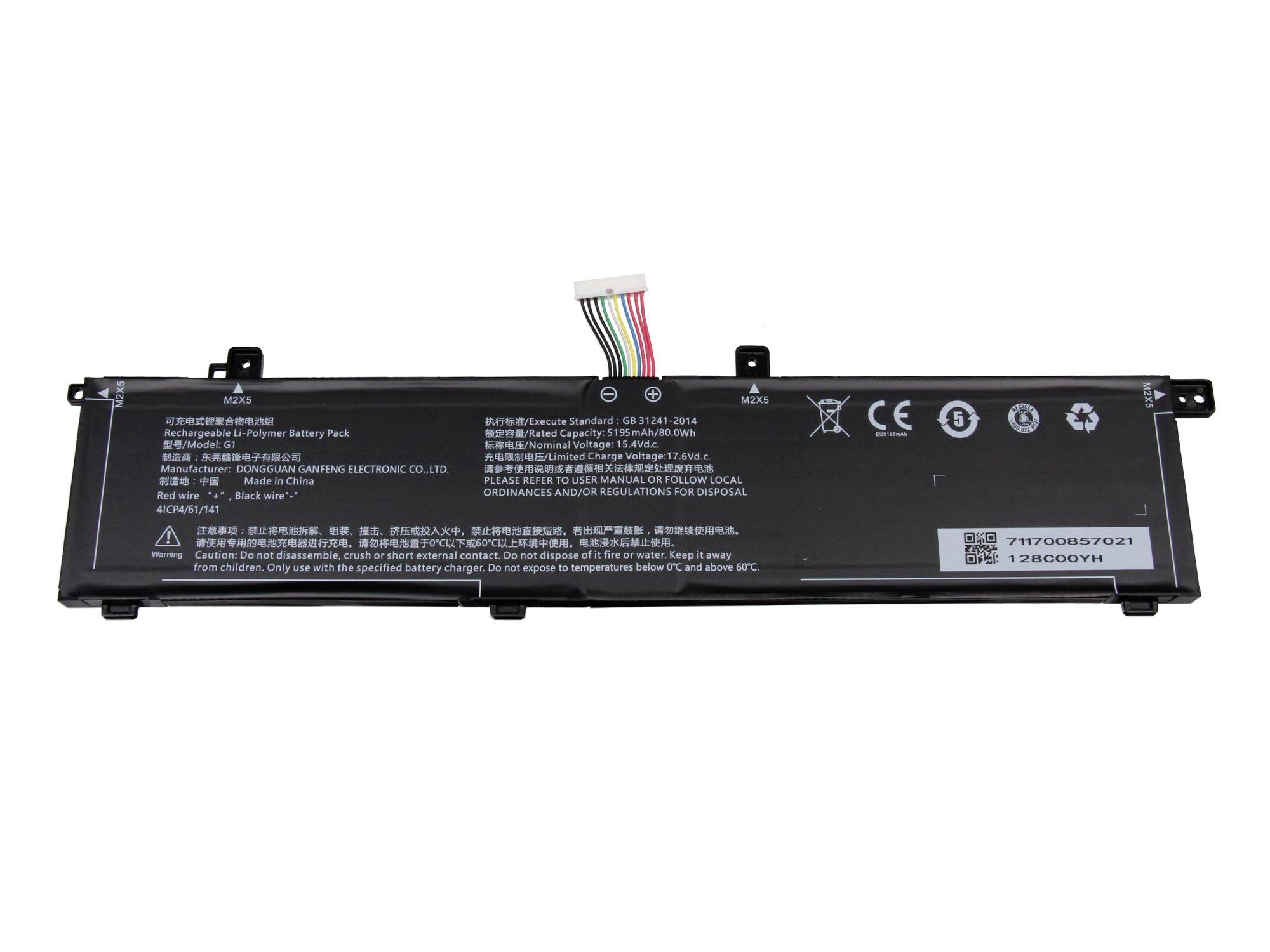 Lange schwarze Laptop-Akkupack mit mehrfarbigem Stecker und gedruckten Etiketten auf weißem Hintergrund.