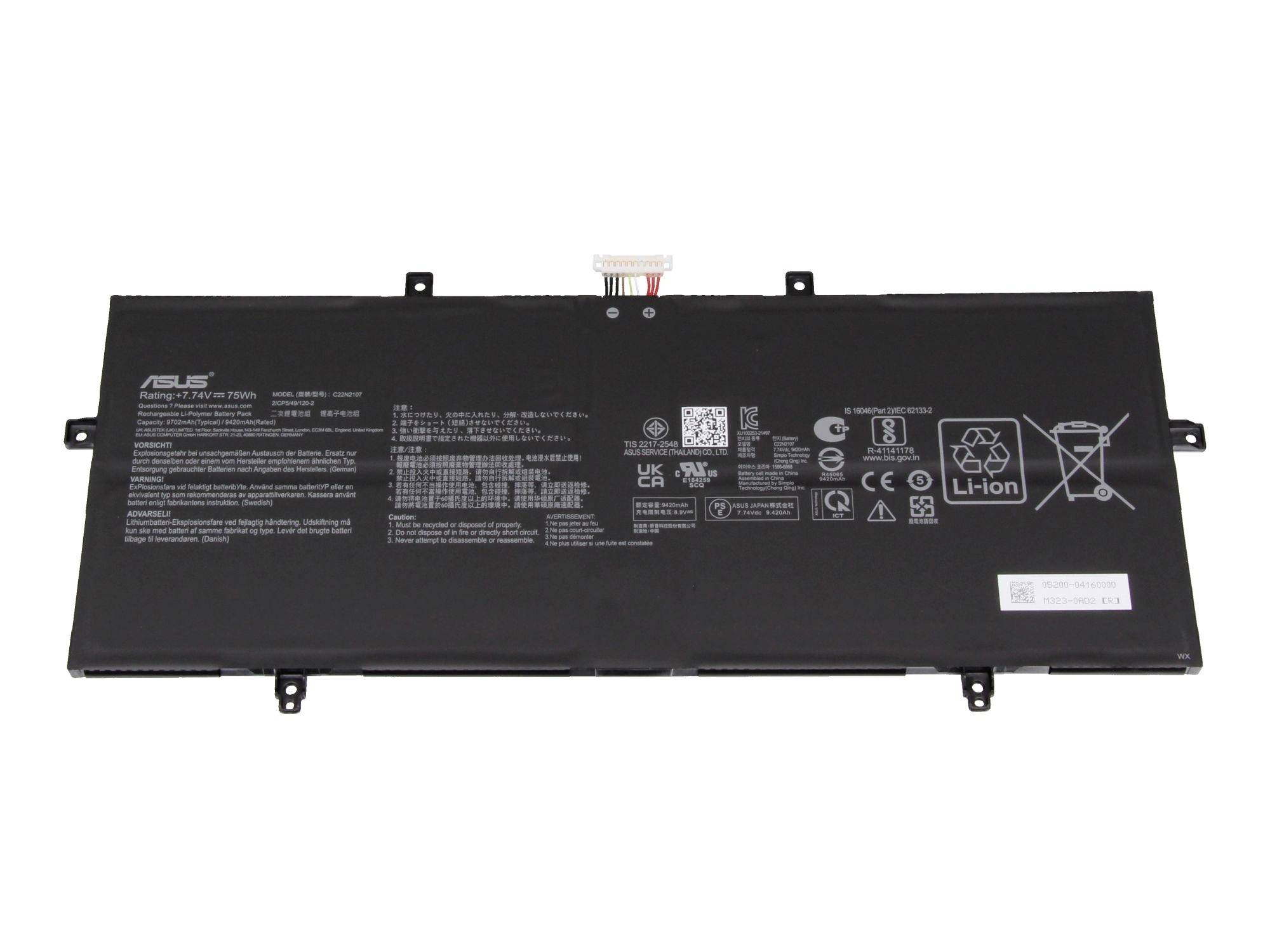 Schwarzes ASUS-Laptop-Akkupack von hinten gezeigt, mit sichtbarem Stecker und Befestigungslaschen auf weißem Hintergrund.