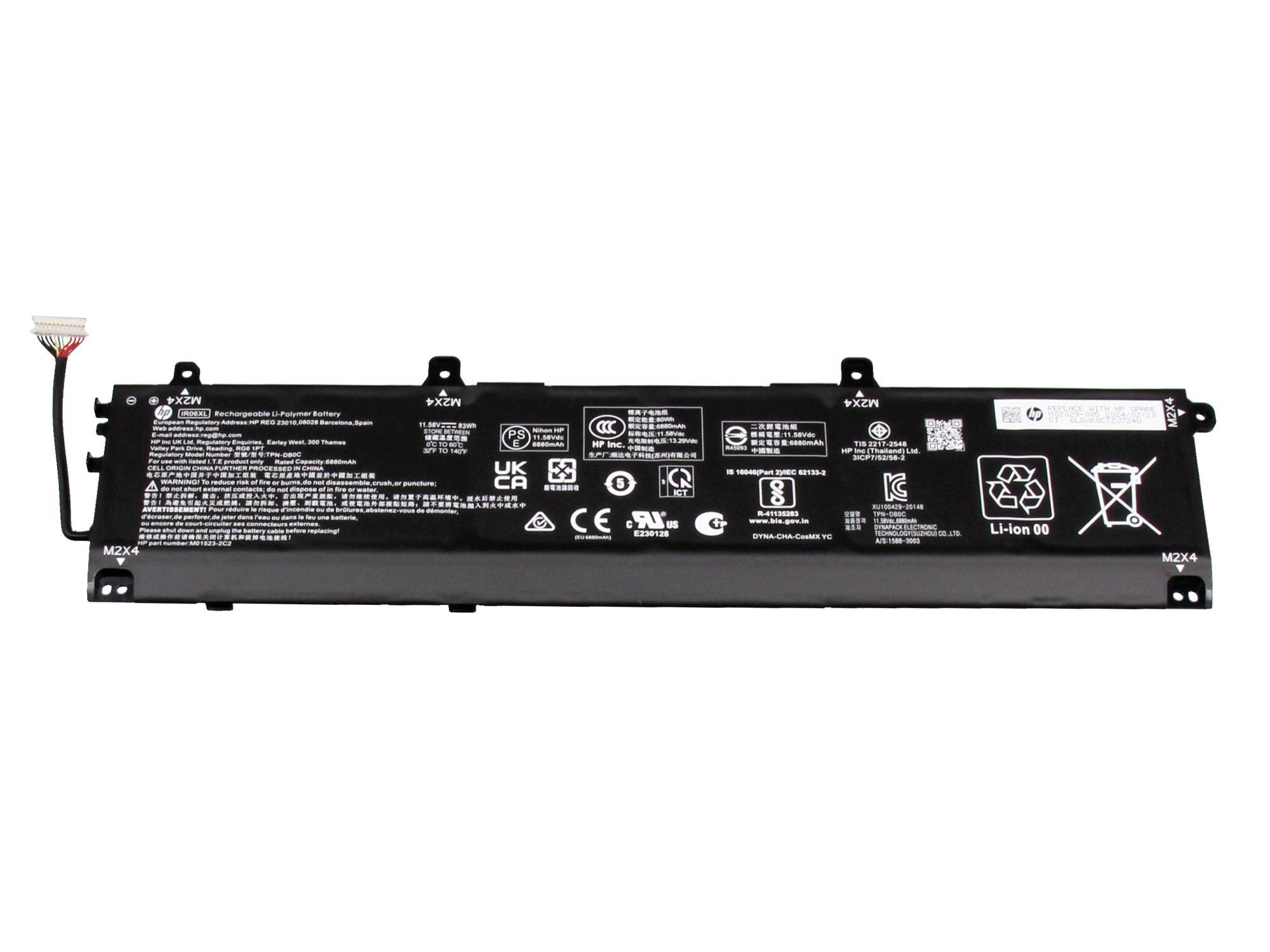 Lange schwarze Laptop-Batterie mit angeschlossenem Verbindungskabel, gezeigt auf weißem Hintergrund.