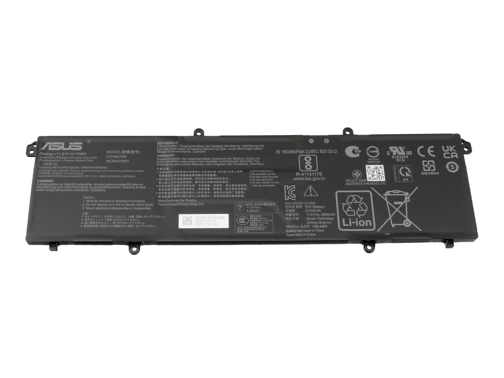Schwarze ASUS-Laptop-Batterie auf weißem Hintergrund.
