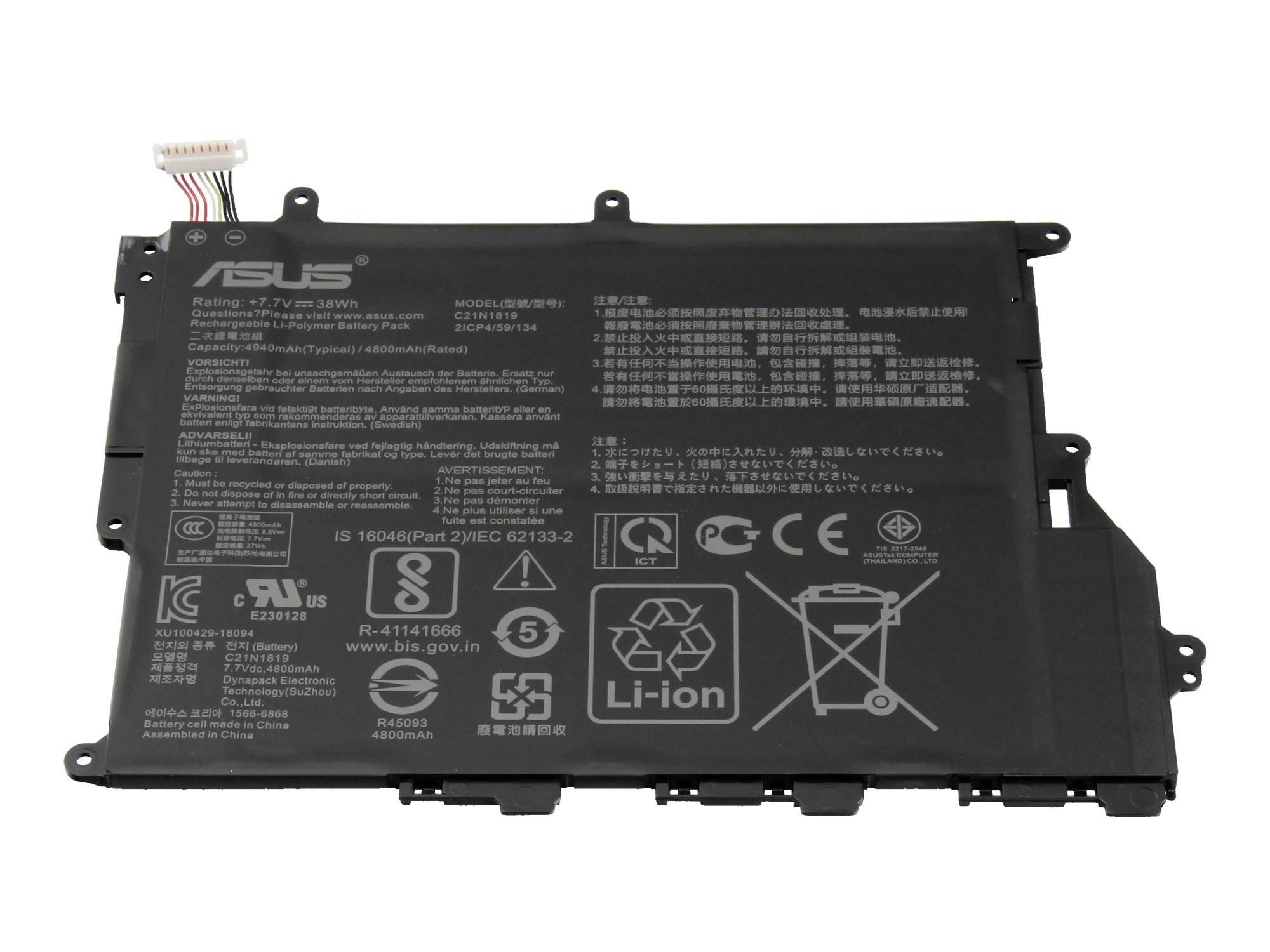 ASUS-Laptop-Akku mit Anschllusskabel und gedruckten Sicherheitsetiketten auf einem schwarzen rechteckigen Akkugehäuse